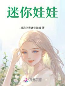 我的战役