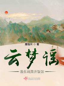 左手定则