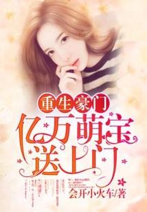 白日梦世界