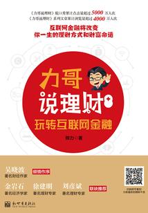 大明：夭寿！老朱照着我小说抓人