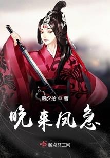诸天飞云