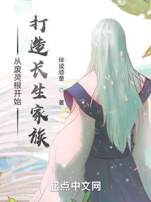 阴阳鬼术诀