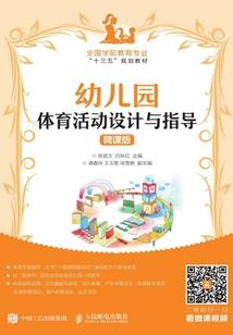 浪客剑圣传