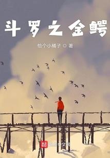 将卿