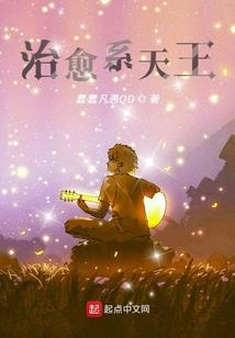 我曾在昨天拥抱你
