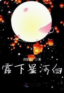 灵城左右