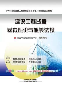 托尔斯泰-1-1