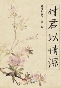 我的系统通地府