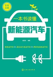 都市修真狂龙