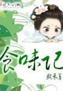 老公看你的