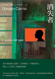 总裁误上当：特工老婆太撩人