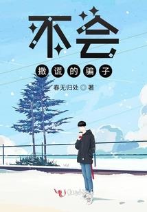 我的杂货店很厉害