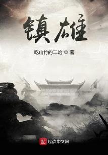 惊喜世界