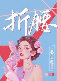 行走之路