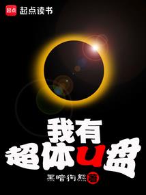 创造民族的宏伟大计