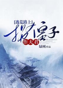 沧海苍穹