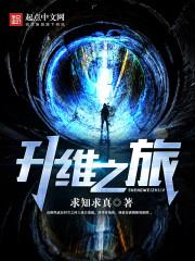 谁没有傻过
