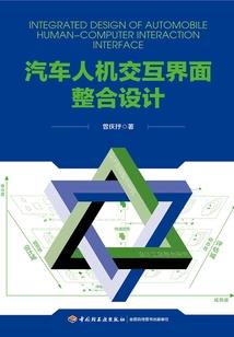 魂筑灯，灯护魂