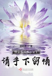 彼岸天医