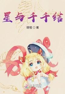 一念惊天