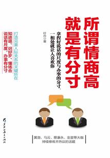 雨季正绽放