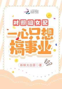 肯尼亚塞大陆