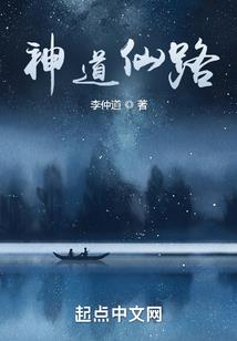 我与猫儿的三十六个梦