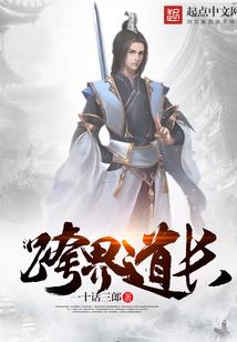 把欠我的四年还给我