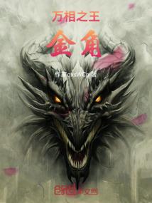 余生太长，我也想耳鬓厮守