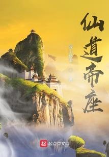 愿赌要服输啊