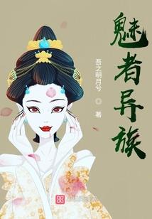 仙路争峰