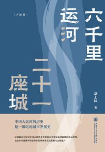 此生惟一