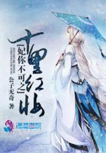 力量躁动
