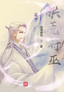 逍遥农民