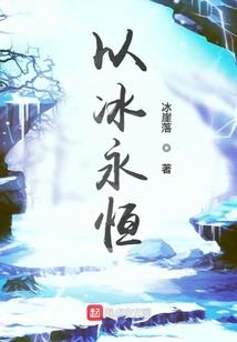 异界之我是仙皇