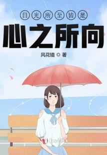 烟雨南朝乱