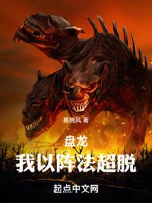 女明星的重生哥哥