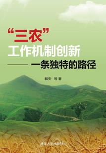 穿书后她成了全能爱豆