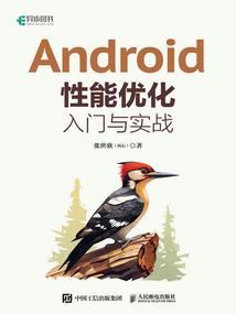 六道论之真正神域