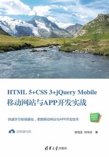 致命之诡影