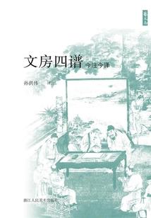 我们的时光约定