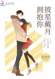 瑾素颜年