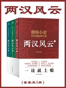 见大宝小宝