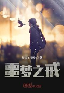 寂灭龙神