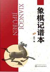 梦璃熵