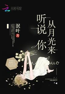 回忆中的旧时光