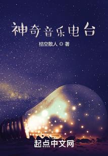 少堡主的爱财娘子