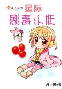 我能锁死成功率