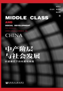 我的男校女友