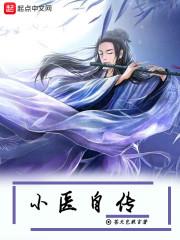 心中住着的那个年轻人